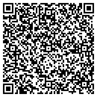 QR-код с контактной информацией организации Таити