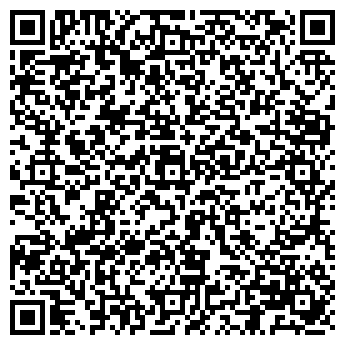 QR-код с контактной информацией организации ИП Киланов С.А.