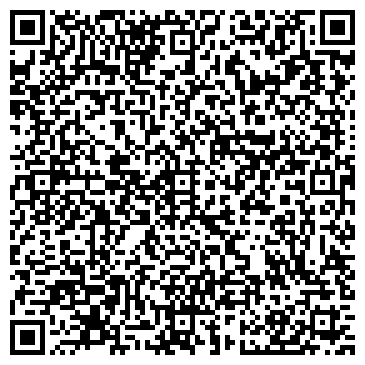 QR-код с контактной информацией организации Щит