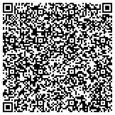 QR-код с контактной информацией организации Александровский жилой комплекс, шоу-рум, ООО Ас Строительная Компания