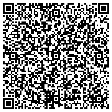 QR-код с контактной информацией организации ООО Стройкомплекс-НТ
