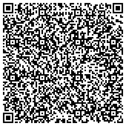 QR-код с контактной информацией организации ИП Мотавилова З.И.