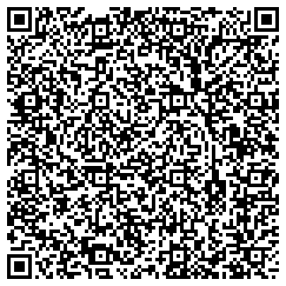 QR-код с контактной информацией организации Сибирский Кедр, ООО, торгово-строительная компания, Склад