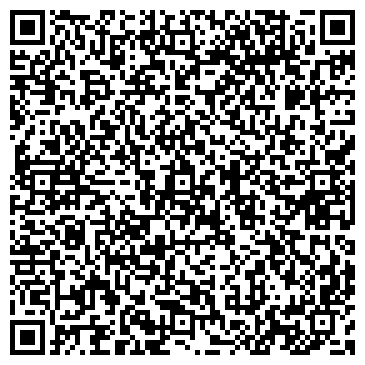 QR-код с контактной информацией организации ЦЕНТР ДВИГАТЕЛЕЙ ВНУТРЕННЕГО СГОРАНИЯ