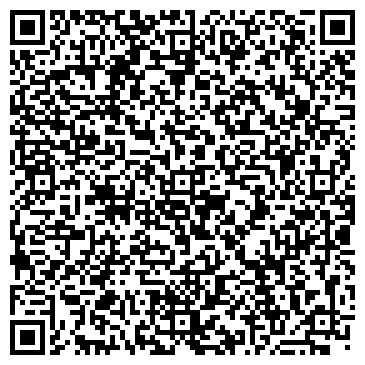 QR-код с контактной информацией организации ООО Офис Сервис Енисей