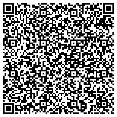QR-код с контактной информацией организации ООО Кавминдомстрой