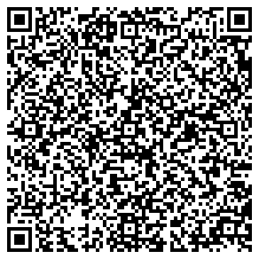 QR-код с контактной информацией организации Камбио
