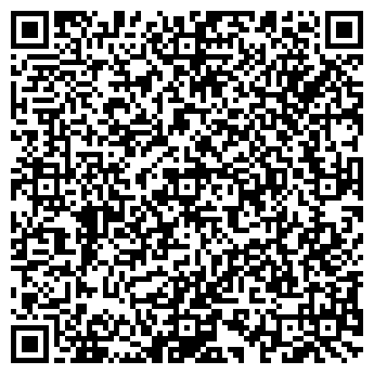 QR-код с контактной информацией организации Магазин рыбы на проспекте Ямашева, 19в