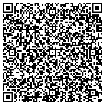 QR-код с контактной информацией организации ООО РэмоНТ