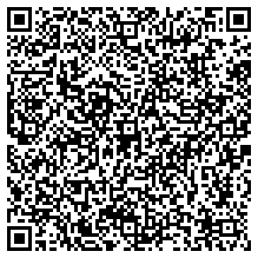 QR-код с контактной информацией организации ИП Хамзин Д.Р.