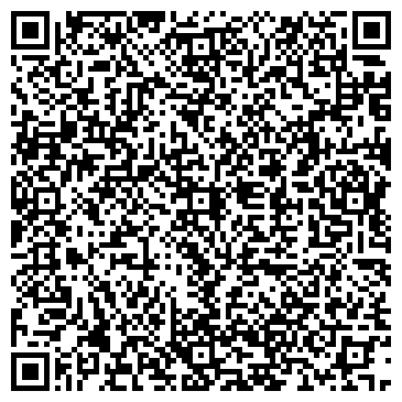 QR-код с контактной информацией организации Элурус Плюс