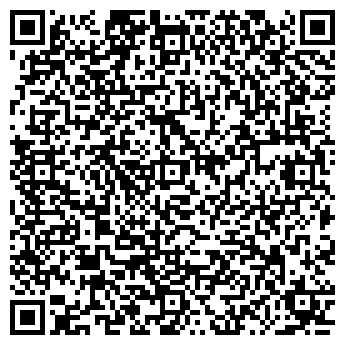 QR-код с контактной информацией организации Пинто Бриз