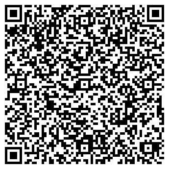 QR-код с контактной информацией организации ООО СоснаКедр