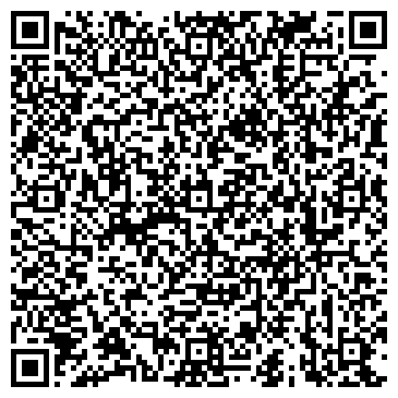 QR-код с контактной информацией организации ООО Мерная Икона