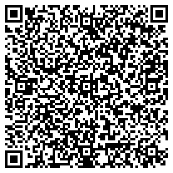 QR-код с контактной информацией организации Киоск по продаже рыбы, Приволжский район