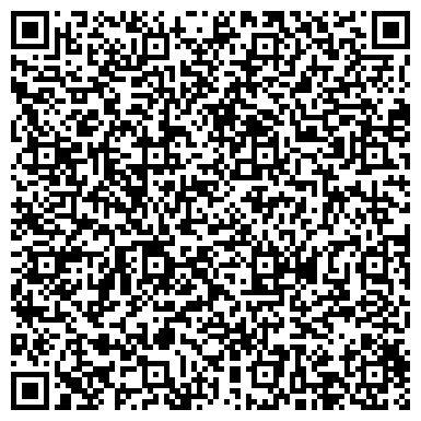 QR-код с контактной информацией организации ООО Тагилспецстроймонтаж