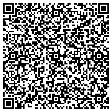 QR-код с контактной информацией организации ООО Вымпел-Самара