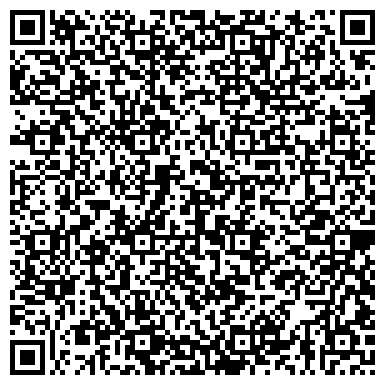 QR-код с контактной информацией организации РУСТ ИНК, торговая компания, представительство в г. Самаре