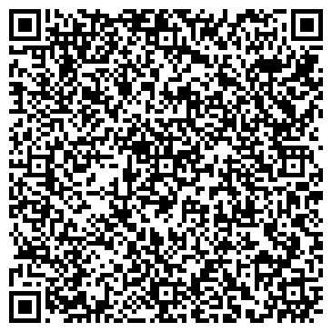 QR-код с контактной информацией организации Дрим Хаус
