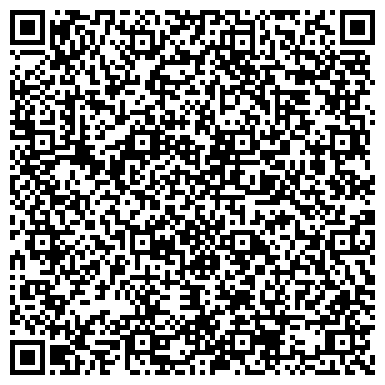 QR-код с контактной информацией организации ООО Лесфонд