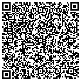 QR-код с контактной информацией организации Поместье