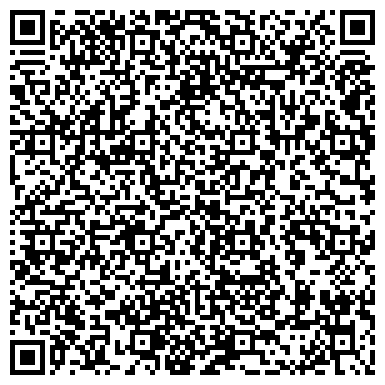 QR-код с контактной информацией организации ООО СеверЛес