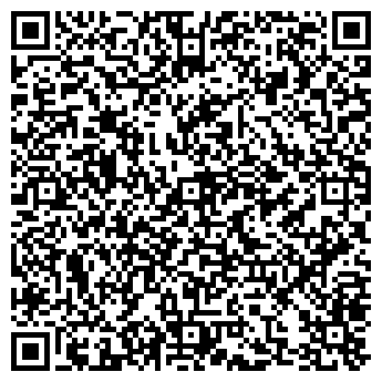 QR-код с контактной информацией организации РУСБИЗНЕСАКТИВ