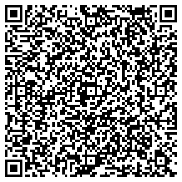 QR-код с контактной информацией организации Айман
