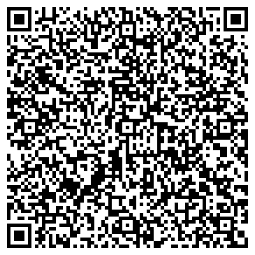 QR-код с контактной информацией организации ООО Сибирская лесная компания