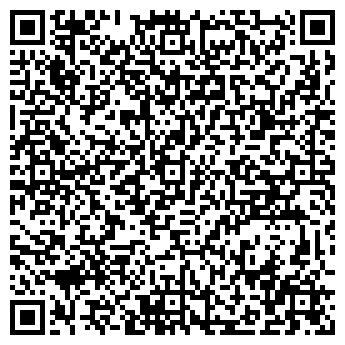 QR-код с контактной информацией организации КЛАССИКА-ФОРТЕ