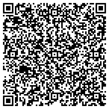 QR-код с контактной информацией организации ИП Лебедева Е.И.