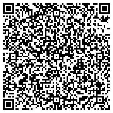 QR-код с контактной информацией организации Лесосиб
