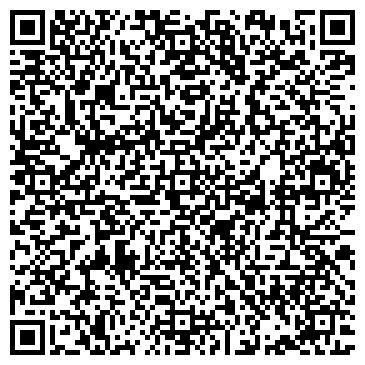 QR-код с контактной информацией организации Налоговые вести Красноярского края