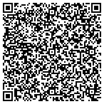 QR-код с контактной информацией организации Крона Сибирь