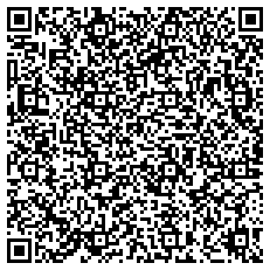 QR-код с контактной информацией организации Строящееся административное здание по ул. Уральский проспект, 69