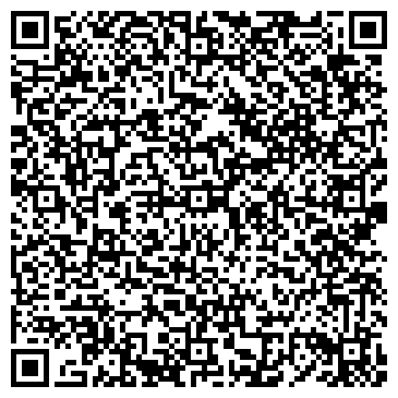 QR-код с контактной информацией организации Строящееся административное здание по ул. Зари, 19а