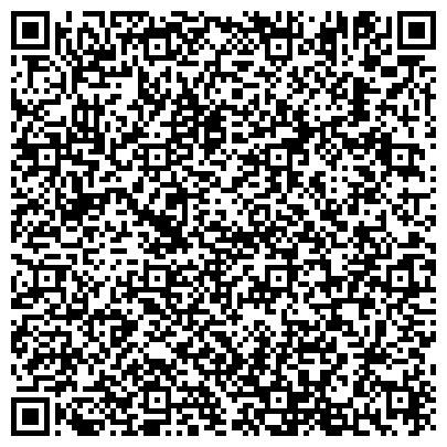 QR-код с контактной информацией организации ГАСУСО "Тагильский пансионат" Черноисточинское психоневрологическое отделение