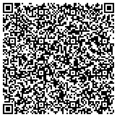 QR-код с контактной информацией организации Строящееся административное здание по ул. Вагоностроителей проспект, 18в