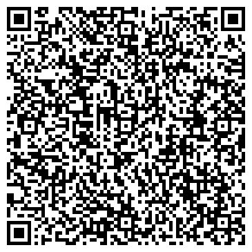 QR-код с контактной информацией организации Родник