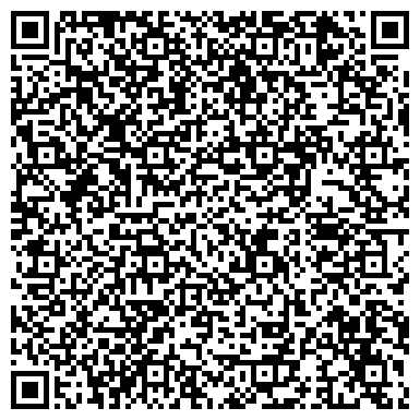 QR-код с контактной информацией организации Строящееся административное здание по ул. Циолковского, 26а