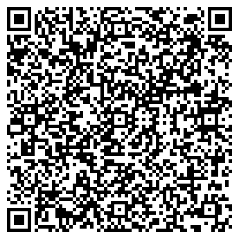QR-код с контактной информацией организации ЖКХ Пост