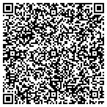 QR-код с контактной информацией организации Цветочный дворик