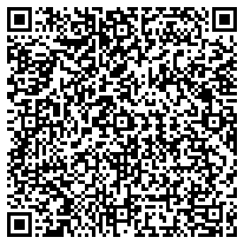 QR-код с контактной информацией организации Конкурент