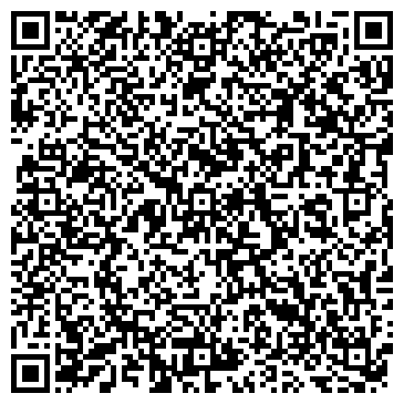 QR-код с контактной информацией организации Строящееся административное здание по ул. Гастелло, 17а