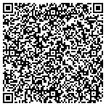 QR-код с контактной информацией организации ООО КАРГО