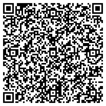 QR-код с контактной информацией организации КРИСТАЛЛ