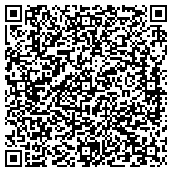 QR-код с контактной информацией организации Рабочий