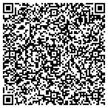 QR-код с контактной информацией организации Строящееся административное здание по ул. Совхозная, 134