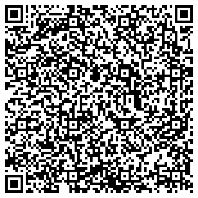 QR-код с контактной информацией организации Торговый центр «Первомайский»