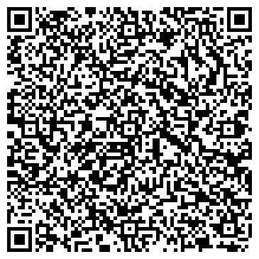 QR-код с контактной информацией организации Родник